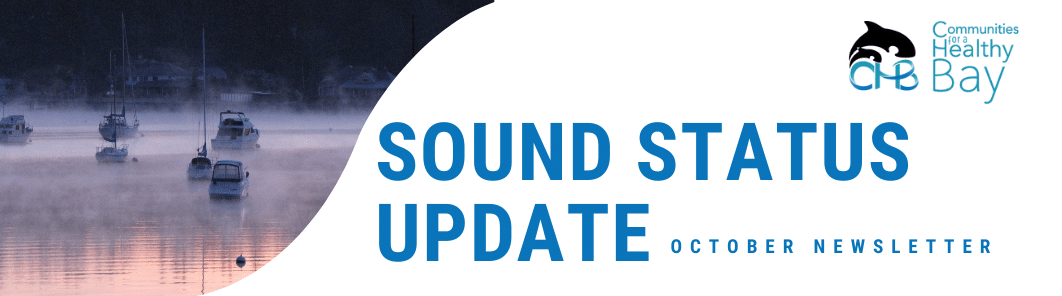 Sound Status Update October 2022